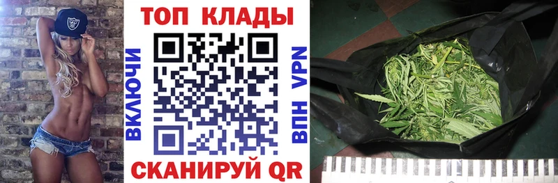 Наркошоп купить Конопля  АМФ  ГАШИШ  Меф  СК  Малоярославец