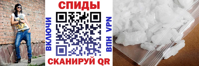 Купить где  Малоярославец  АМФ 98% 