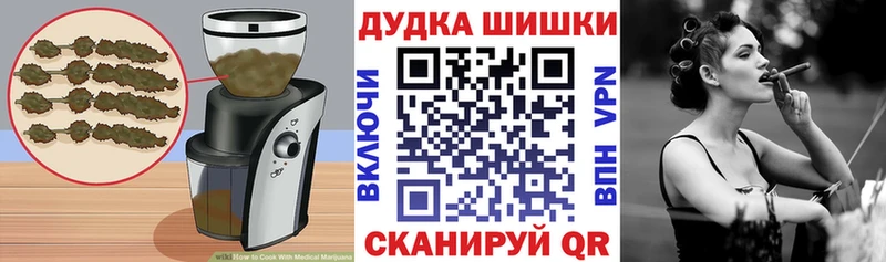 Купить закладки  Малоярославец  Еда ТГК конопля 
