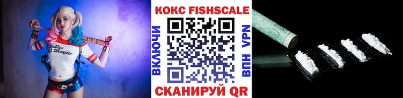 КОКАИН Перу Малоярославец