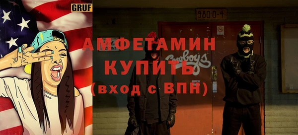 ешки Инта