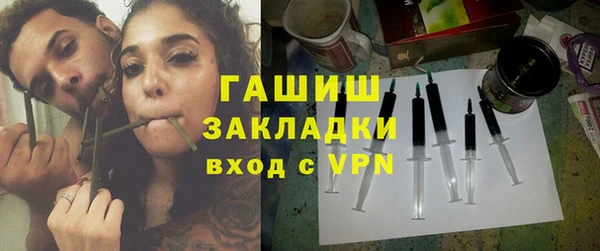 ешки Инта