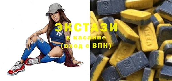 твердый Иннополис