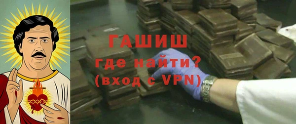 ешки Инта