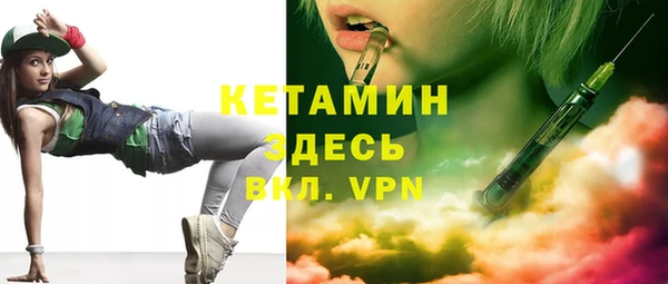 твердый Иннополис