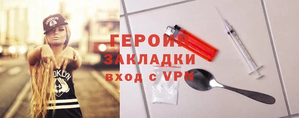 твердый Иннополис