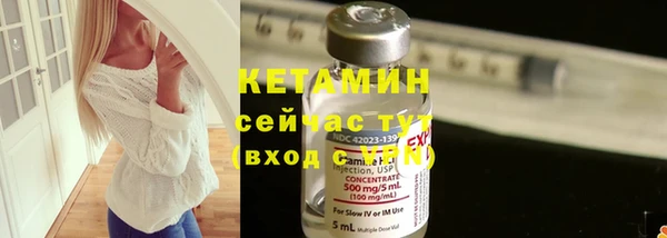 твердый Иннополис
