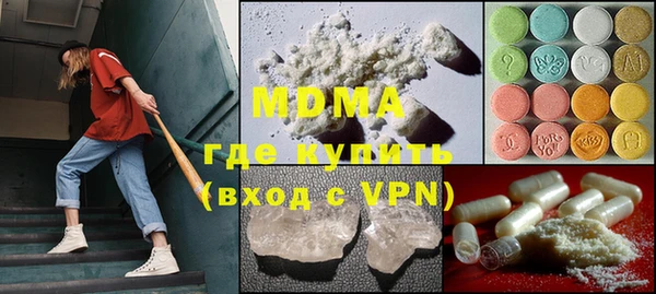 ешки Инта