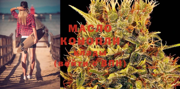 альфа пвп Инсар