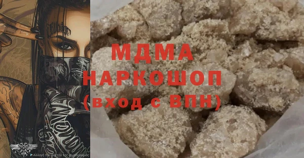 твердый Иннополис