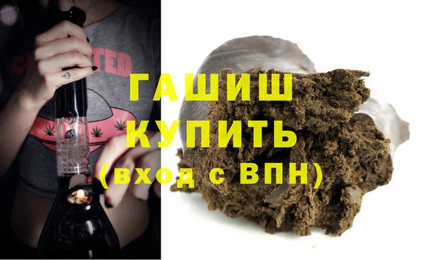 твердый Иннополис