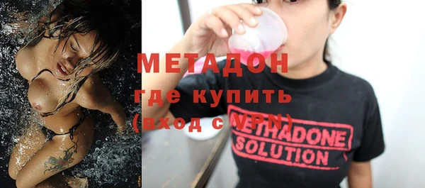 твердый Иннополис