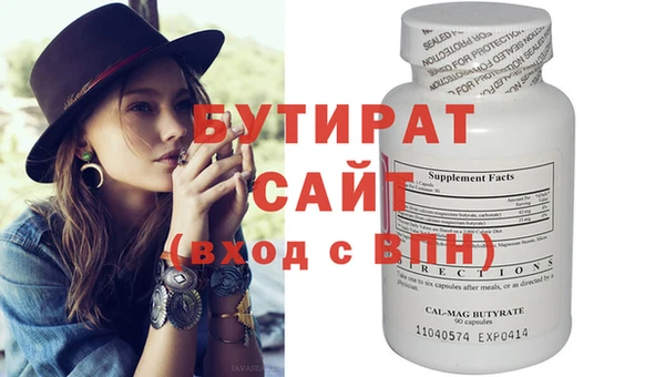 твердый Иннополис