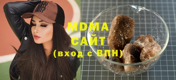 твердый Иннополис