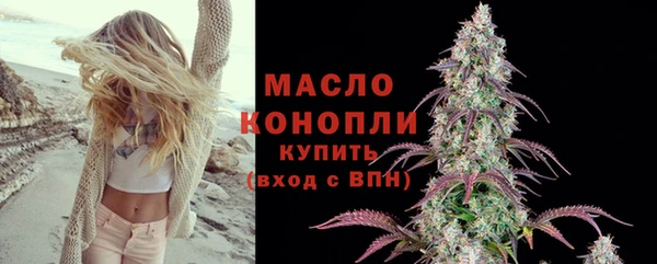 альфа пвп Инсар