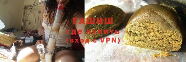 альфа пвп Инсар