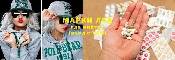 твердый Иннополис