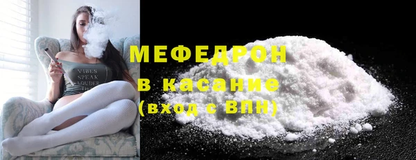 альфа пвп Инсар
