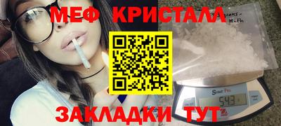 apvp Апрелевка