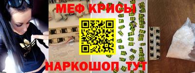 apvp Апрелевка