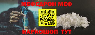 крисы Заволжье