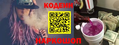 крисы Заволжье