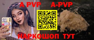 PSILOCYBIN Жуковский