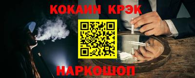 apvp Апрелевка