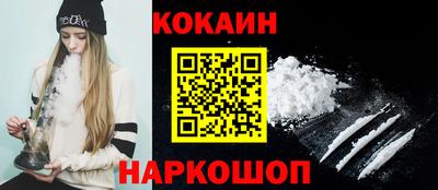 крисы Заволжье