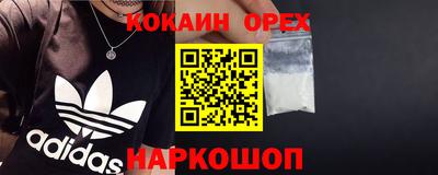 крисы Заволжье