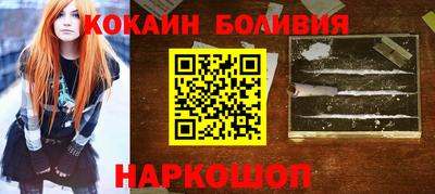 крисы Заволжье