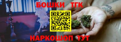 PSILOCYBIN Жуковский
