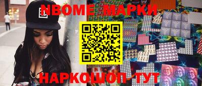 крисы Заволжье