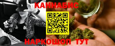 спайс Заводоуковск