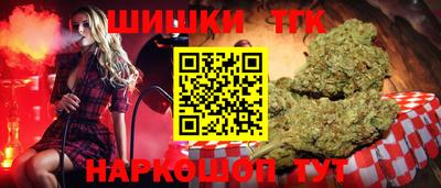 PSILOCYBIN Жуковский