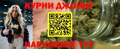 спайс Заводоуковск