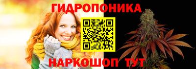крисы Заволжье