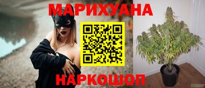 крисы Заволжье