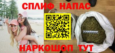 крисы Заволжье