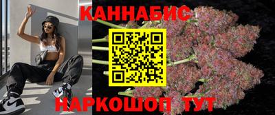 PSILOCYBIN Жуковский
