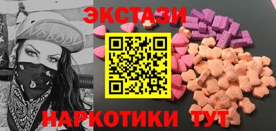 крисы Заволжье