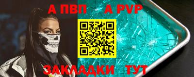 PSILOCYBIN Жуковский