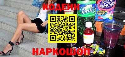 PSILOCYBIN Жуковский