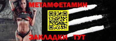 крисы Заволжье