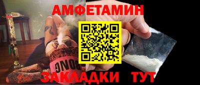 apvp Апрелевка