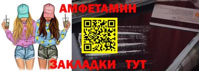 крисы Заволжье