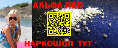 крисы Заволжье