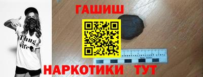 крисы Заволжье