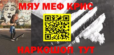 apvp Апрелевка