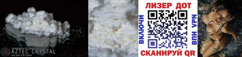 Купить закладки  Малоярославец  LSD-25 экстази ecstasy 